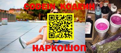 дурь Кумертау