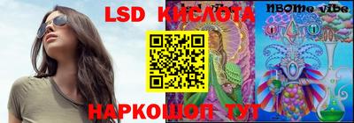 дурь Кумертау