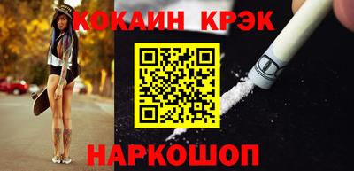 дурь Кумертау