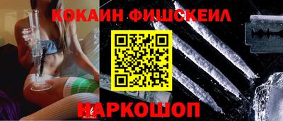 mdpv Кулебаки