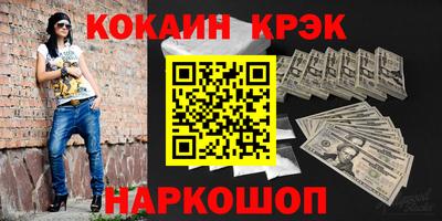 дурь Кумертау