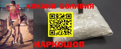 эйфоретик Кунгур