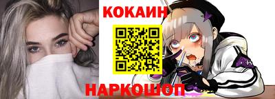 эйфоретик Кунгур