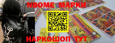 mdpv Кулебаки
