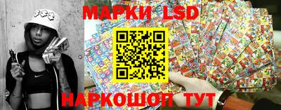 эйфоретик Кунгур