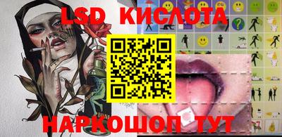 mdpv Кулебаки