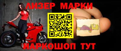 эйфоретик Кунгур