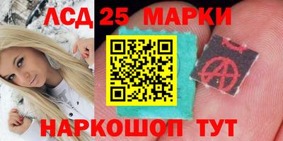 эйфоретик Кунгур