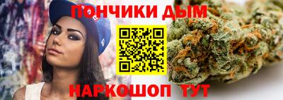 mdpv Кулебаки