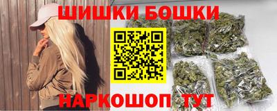 эйфоретик Кунгур