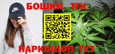 дурь Кумертау