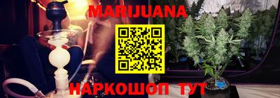 дурь Кумертау