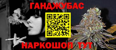 эйфоретик Кунгур