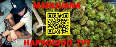 дурь Кумертау