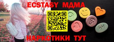 mdpv Кулебаки
