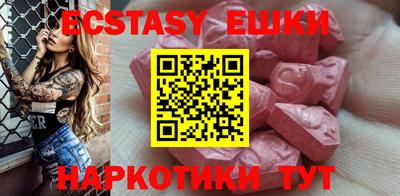 дурь Кумертау