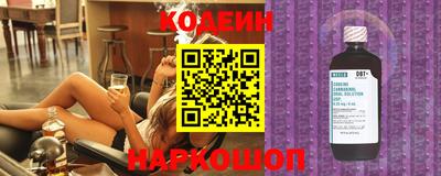 дурь Кумертау