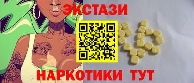 дурь Кумертау