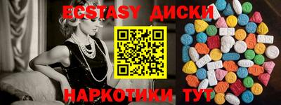 mdpv Кулебаки