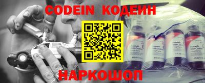 эйфоретик Кунгур