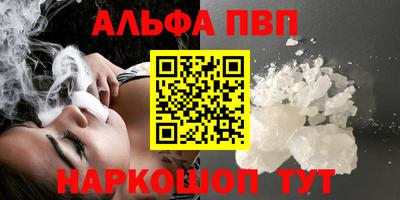 эйфоретик Кунгур