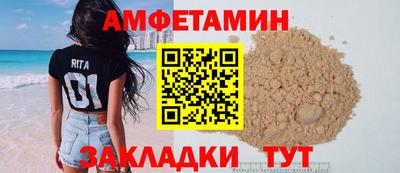 дурь Кумертау