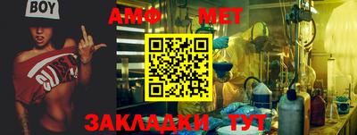 mdpv Кулебаки