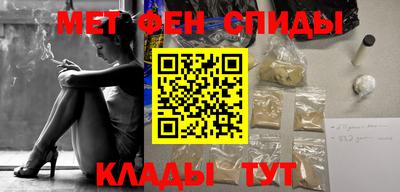 mdpv Кулебаки