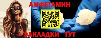 дурь Кумертау