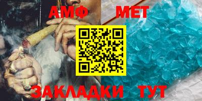mdpv Кулебаки