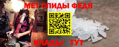 mdpv Кулебаки