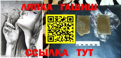 эйфоретик Кунгур