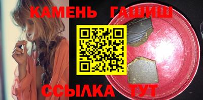 дурь Кумертау