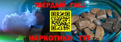 эйфоретик Кунгур