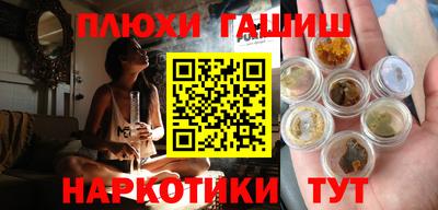 дурь Кумертау