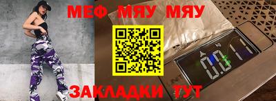 дурь Кумертау