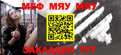 mdpv Кулебаки