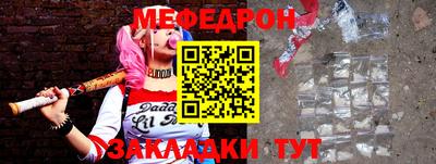 дурь Кумертау